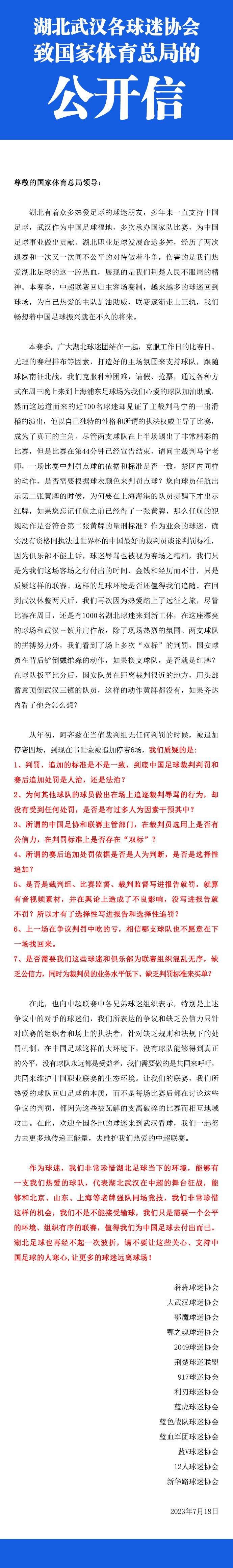 可以说:《卡拉是条狗》是一次普通的讲述，平和从容、浓淡相宜它试图让心灵归之于生活之中，以一种关怀的笔调，认真地触摸生活，倾听其发出的哪怕是一丁点儿的声音……王冰《夏季无风》在平淡、冷静得近乎冷酷的客观视角下，在大量的长镜头和固定镜头的展示中，一个基层县委书记的事业和人生片断，一种琐碎、卑微、凡庸和无奈的生命状态，便原生态般地呈现出来从陆川的处女作《寻枪》中，有人看到了马山的责任，有人看到了一些似乎像腐败一类的东西。